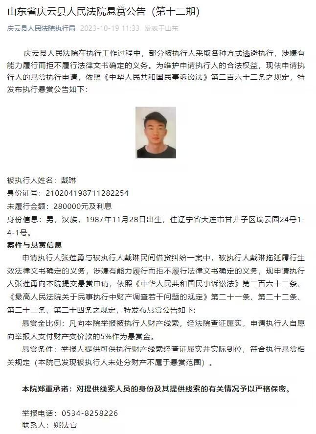 对于罗伊斯，泰尔齐奇也做出了严厉的反应，在上轮1-1战平美因茨的德甲比赛中，他让明显对其不满的罗伊斯在替补席坐满了90分钟。